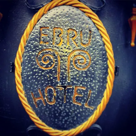 Hotel Ebru Antique 3*