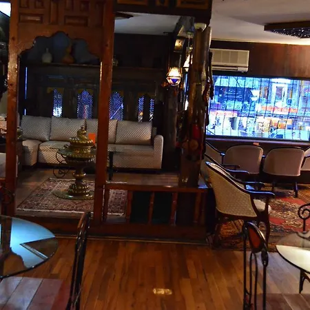 Hotel Ebru Antique Istanbul